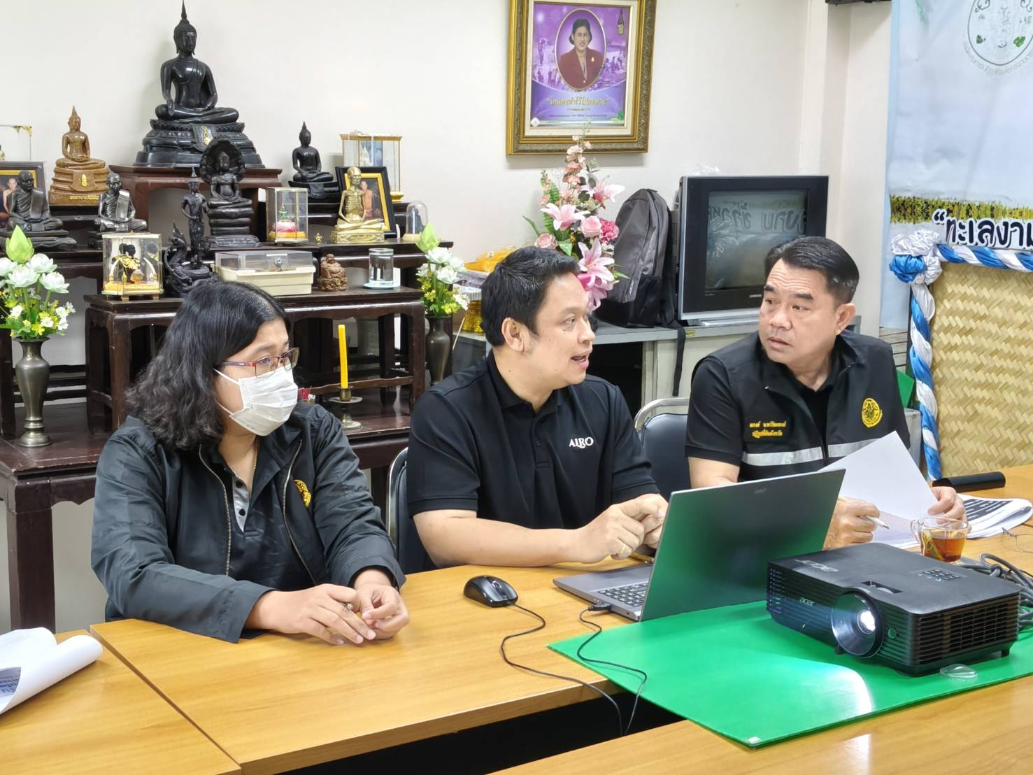 title - ผู้ตรวจราชการ ส.ป.ก. ลงพื้นที่ตรวจเยี่ยมแปลง สหกรณ์การเกษตรปฏิรูปที่ดินอำเภอหนองใหญ่ (คทช.จำกัด) ตำบลเขาซก อำเภอหนองใหญ่ จังหวัดชลบุรี